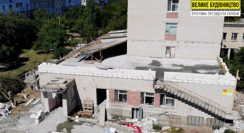 Реконструкція приміщень відділення невідкладних станів КНП "Каховська центральна районна лікарня"